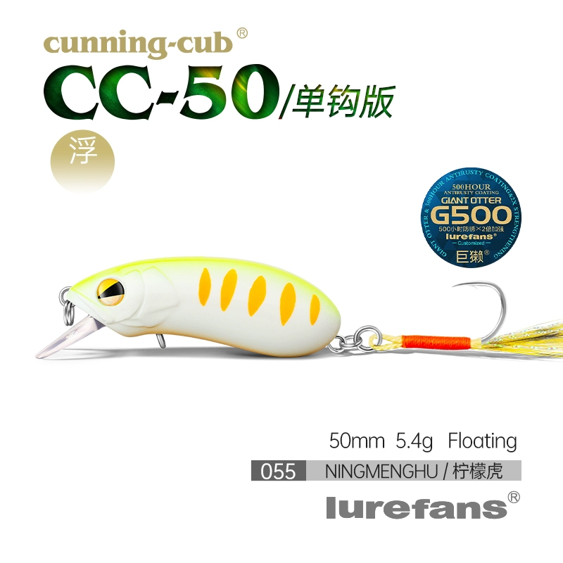 Даһе Бенлю CC35cc40cc50cc60cc60cc70 рок толстый парень взрыхлял войска рыба Майно Луа наживка поддельная наживка