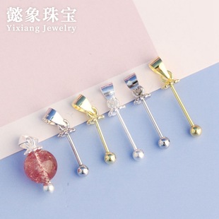 Creative with needle torus s925 silver spiral beads silver needle pendant diy necklace bracelet accessories material