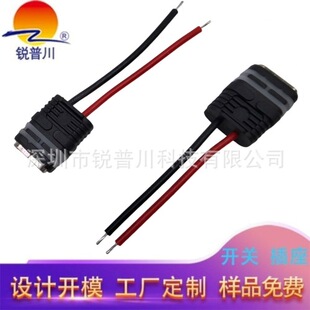 ��ˮTYPE-Cĸ��2P������횵�늄���ˢ�p�ӷ�ˮȦһ�wʽ��늿��B��