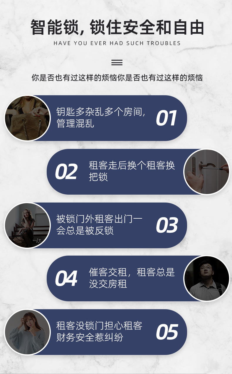 详情页_05