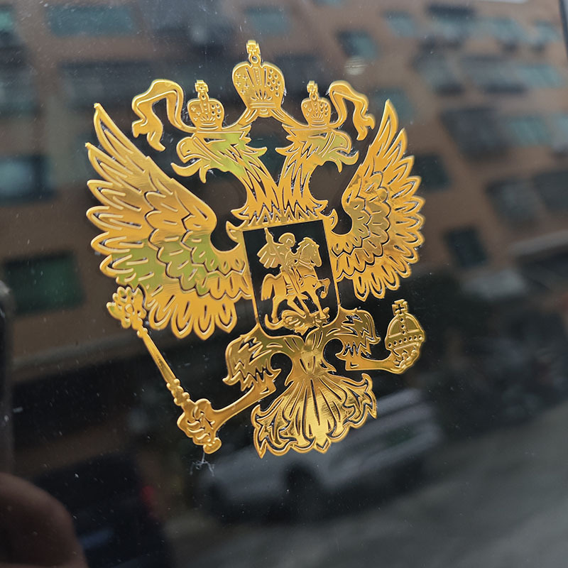 Comercio electrónico transfronterizo escudo heráldico de metal calcomanía para coche Etiqueta engomada del logotipo del águila de la Federación de Rusia se puede personalizar