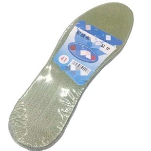 Green cloth cotton insole plastic insole