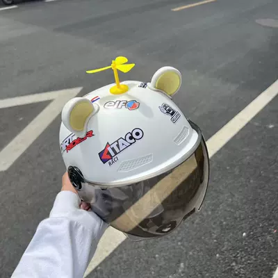 motorcycle safety helmet, Motosiklet kaskı (dəbilqə)