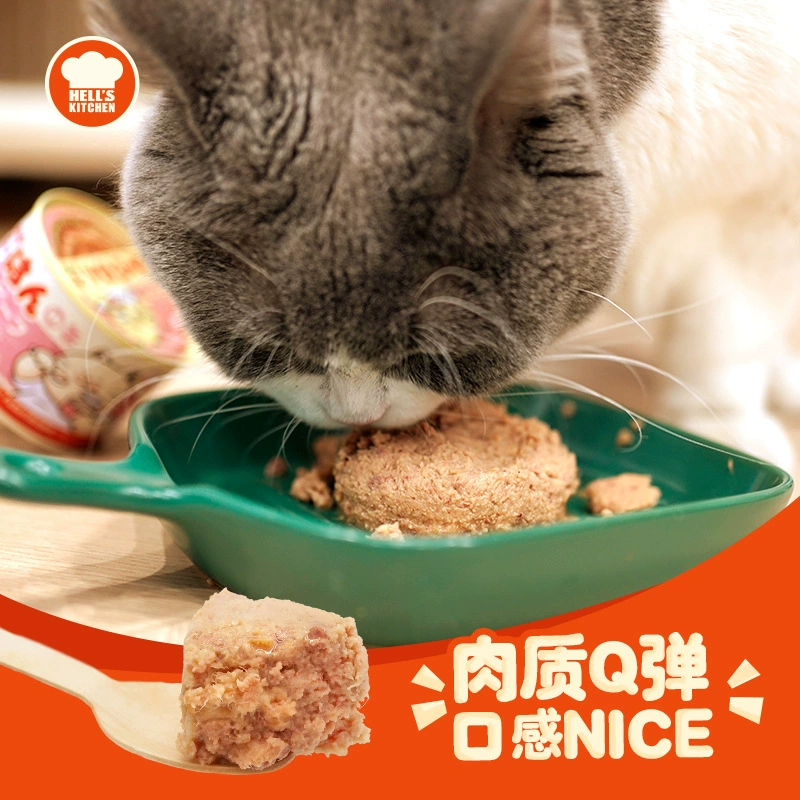 Кухонный штапельный резервуар Hell's Rice Gulu Рис Консервы для кошек Скобильный корм Питание Свежее мясо Закуски для кошек Смесь Корм 170 г