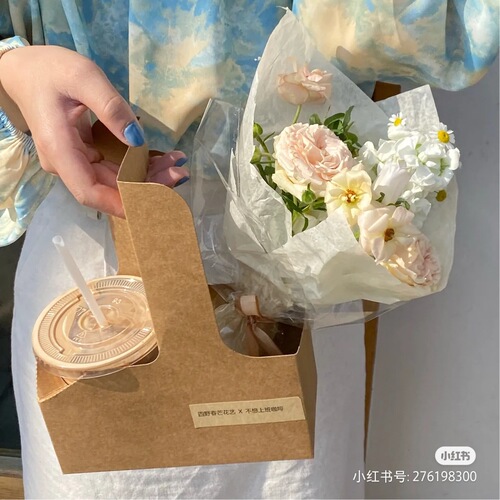 Coffee hand-held flower box, kraft paper flower arrangement basket, milk tea take-out box, dessert cake bouquet box, flower hand-held