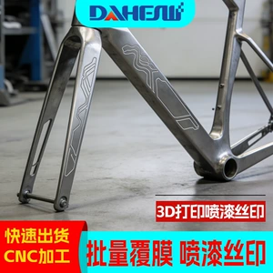 3D Printing Service Factory Shell Model Making Industrial Design Modeling Prototype Decoration Model 3D Printing Service
