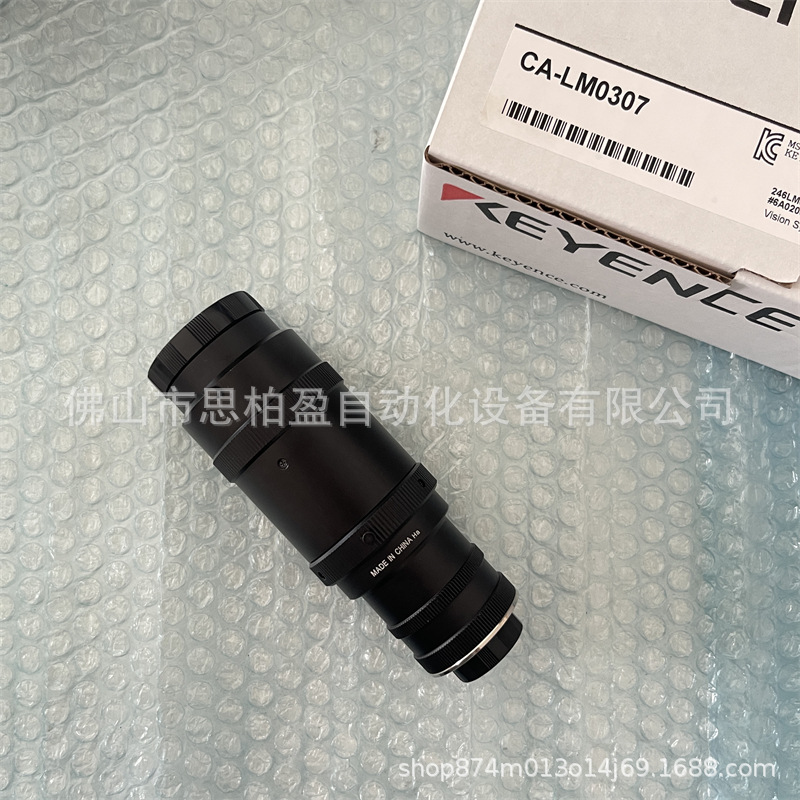 正品 闭路电视镜头 CA-LM0307 CA-LM0510 CA-LMA1 基恩士实拍图片