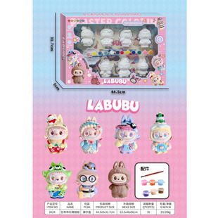 ��ͯ��ͨ���Ldiy�ֹ���߲�lalaʯ���T�f�������L�@�[���Y�����l