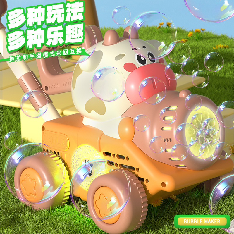 かわいい動物の形をした全自動手押しバブル吹き車子供用歩行器プッシュアウトドアハンドヘルドバブルマシン|undefined