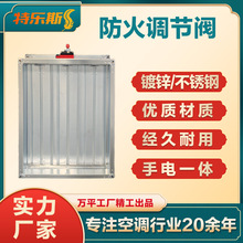 70&deg;�����y�����ş��y���һ�w��\���P䓲��|�͸ߜ��ş������y