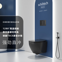 ��TCԭ�b���bˮ����ÈA�αڒ�ʽ�RͰ�젝������ֱ�_�Ғ�ʽ�RͰ