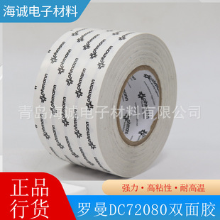 �_��DC72080�p���zճ���;��Բ��ה���X��ӑ����p���zG