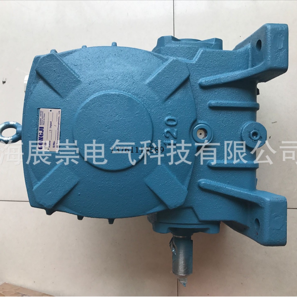 工机GONGJI涡轮减速机   BHEQM80-A  10:1