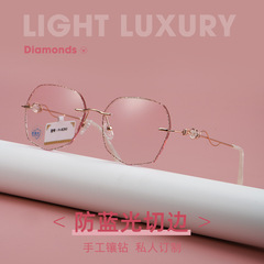 New Baisifen Glasses Edge Beauty Fashion Progressive Pink Color Pale Makeup Myopia Glasses Frame Anti-blue light Myopia Eyeglasses