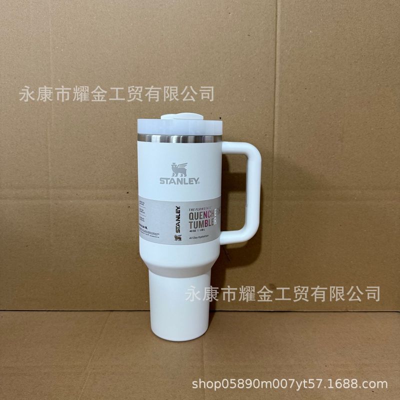 跨境亚马逊史丹利Stanley40oz车载汽车杯304不锈钢大容量冰霸杯|undefined