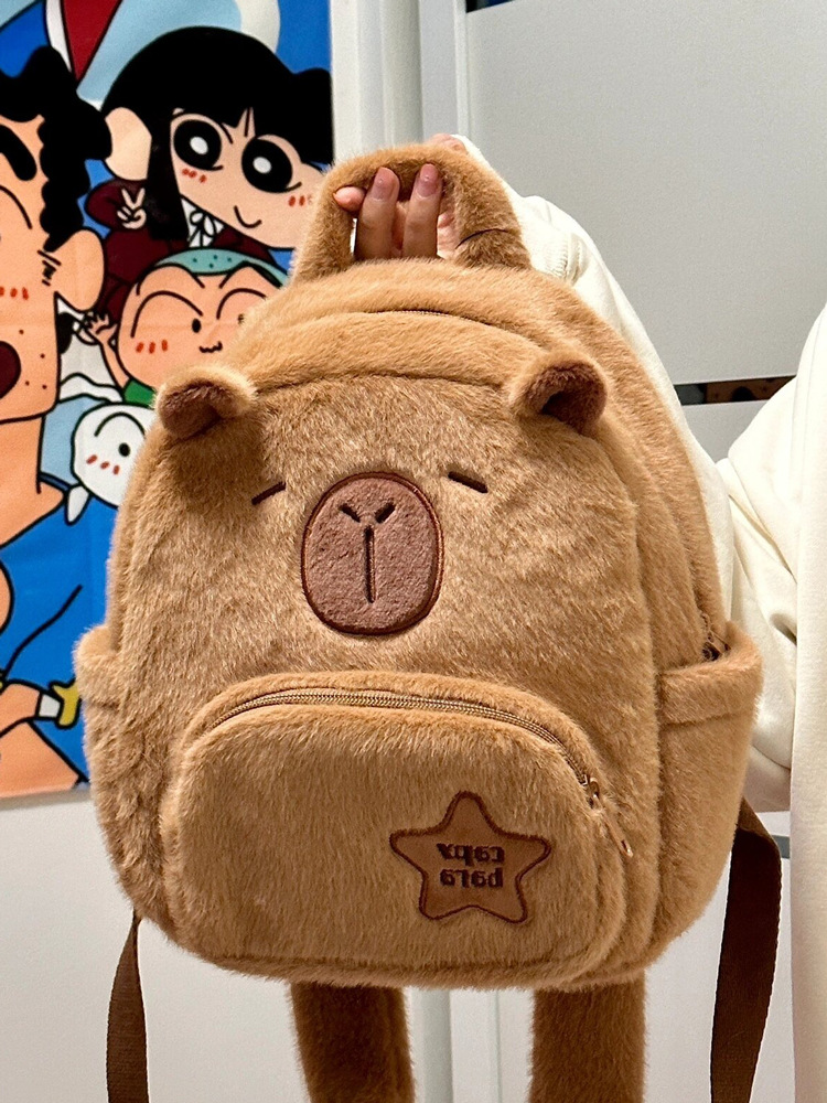 2024 nuevo capabala felpa capybara mochila lindo todo partido peludero bolsa mujer estudiante de dibujos animados Mochila pequeña