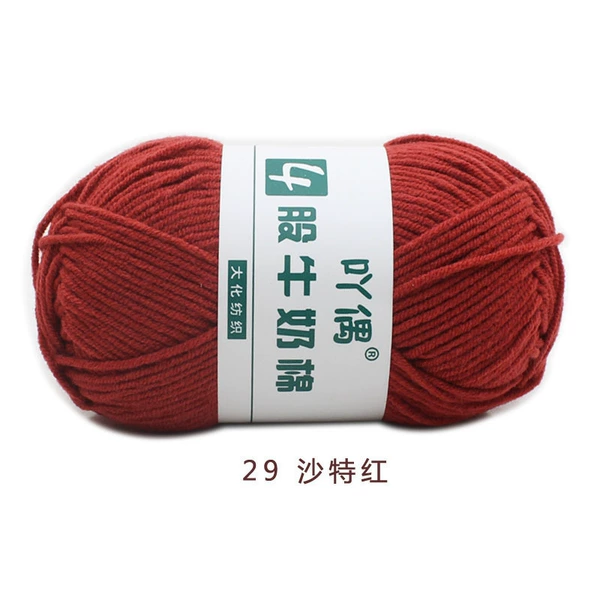 29 Saudi Red