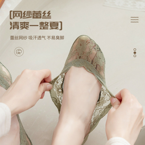 New 2024 Summer Strappy Slip-Resistant Silicone Non-Slip No-Slip Edge Lined Breathable Invisible Socks Zhuji Socks