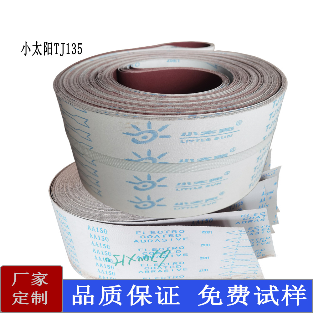 С̫ɰTJ135ɰĥɰɰɰֽĥ׹ĥɰ