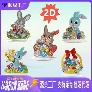 �p��5D�ʯ�����w�[̨ �羳DIY������С���ӿɐ۔[���b�Ʒ�ͻ