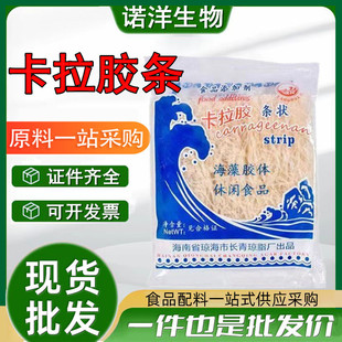 �F؛���������z�l�� ʳƷ�� ʳƷԭ�ϗl�� �����z��֬�l �˻���