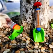 �羳��ͯ����ɳ��ˮǹ����ɳ̲����һ���Ӱ�����ˮǹ��̯�������