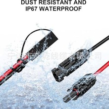 XRDS - RF 10AWG SAE ̫���늳ذ��B������| 3FT 2PCS,�����a�~