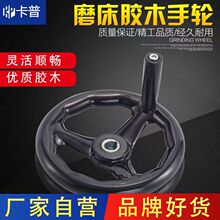 �zľ�A݆������݆�������֓u݆ĥ��㊴��A���D�ӽ^���֓u���Cе�D