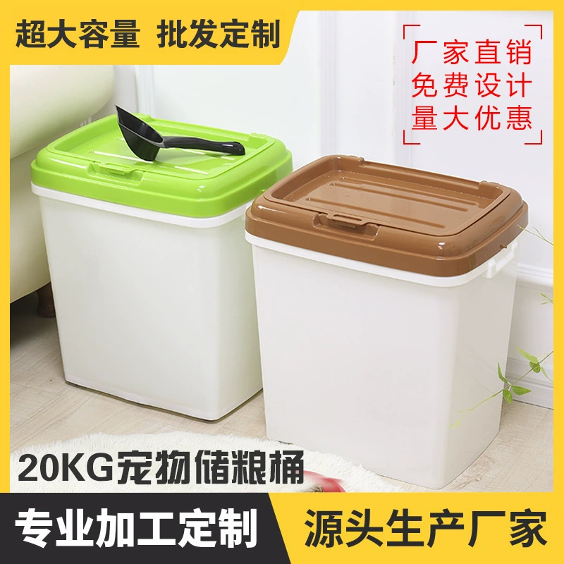 Производитель негабаритного уплотнительного 20 кг корма для собак, корм для кошек, ведро для хранения зерна для домашних животных