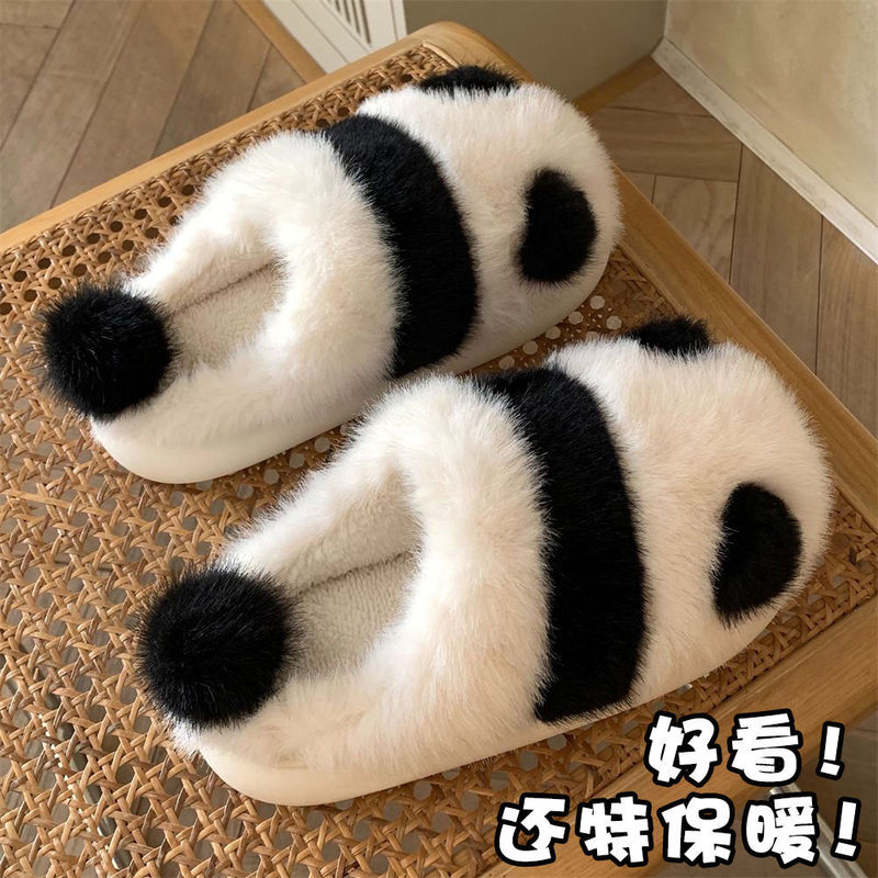 Cotton Slippers for Men and Women, Winter Home Indoor Non-Slip Cute Panda Plush Warm Couple Soft Bottom Confinement Slippers