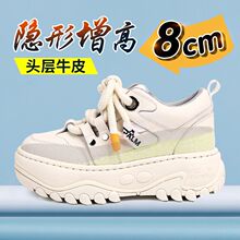 ������8cm�\��Ь��H����Ů���e��Ь�^��ţƤС��Ь��Ƥ��Ь���