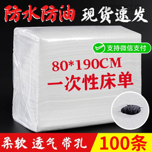 һ���Դ���Ժ�����������η�ˮ���Ͱ�Ħ�����Ӻ����͉|