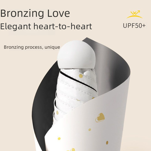 Portable Umbrella Mini Compact Five-fold Heart Umbrella Student Capsule Umbrella Rain and Sun Dual-purpose Women's Sunshade Sun Umbrella