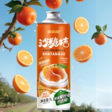 贝尔嘉砂糖橘精酿原浆啤酒1L*6