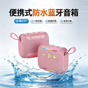 Go 6����o���{����RBG���ⳬ�ص�������푷�2026�¿�RGB�L�m��
