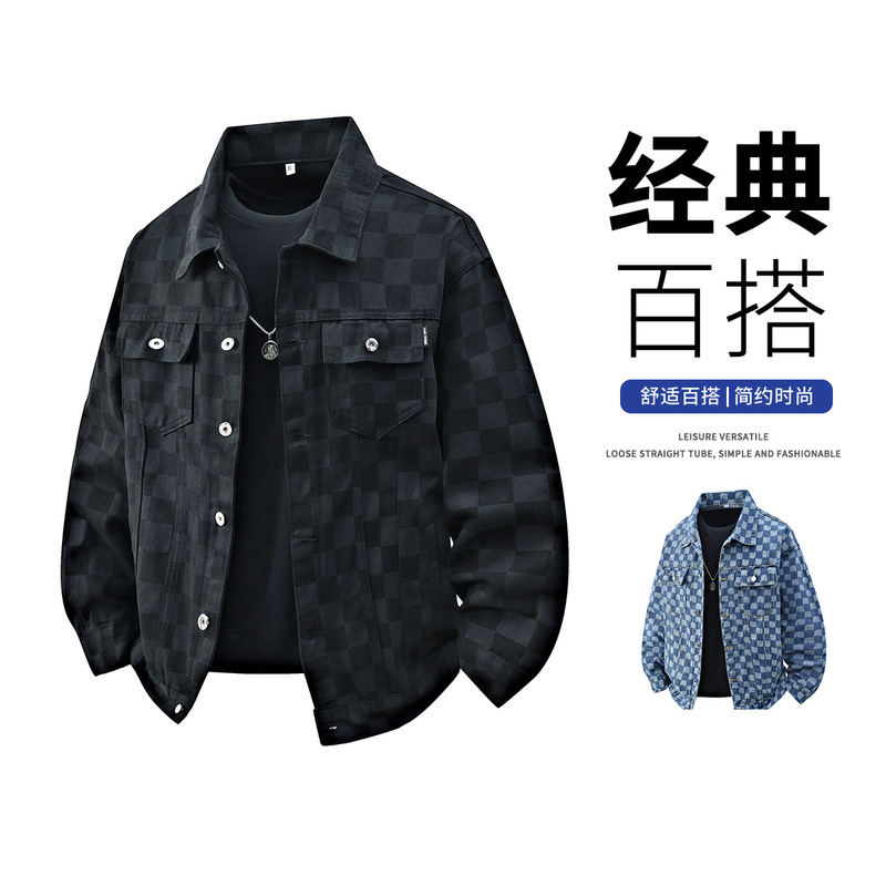 Trendy Items on Douyin: Men's Loose-Fitting Denim Jacket with Checkerboard Print, Trendy Men's Denim Coat Trendy Items on Douyin: Men's Loose-Fitting Denim Jacket with Checkerboard Print, Trendy Men's Denim Coat