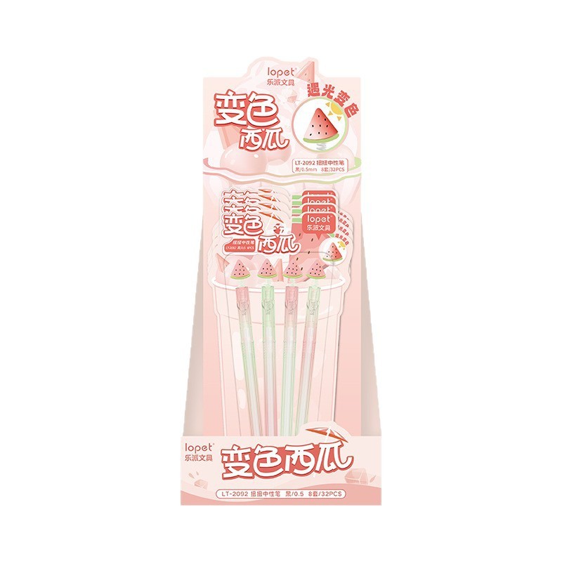 Lepai 変色スイカツイストペンフレグランスゲルペン減圧スプリングブラック速乾性スムーズ回転コアペン|undefined