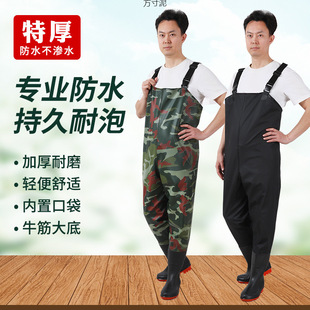 Thickened Water Pants with Rain Boots for Wading, New Style Factory Wholesale Cross-Border