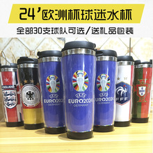 2024�W�ޱ���߅����ˮ���ӻ��С�YƷ�Y�����꠼o��Ʒ�R�˱�