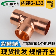 ���~��ͨ�ȏ��~����ͨ������ͨT�͔U�ڮ�����ͨ׃����ͨ&Phi;6-&Phi;133