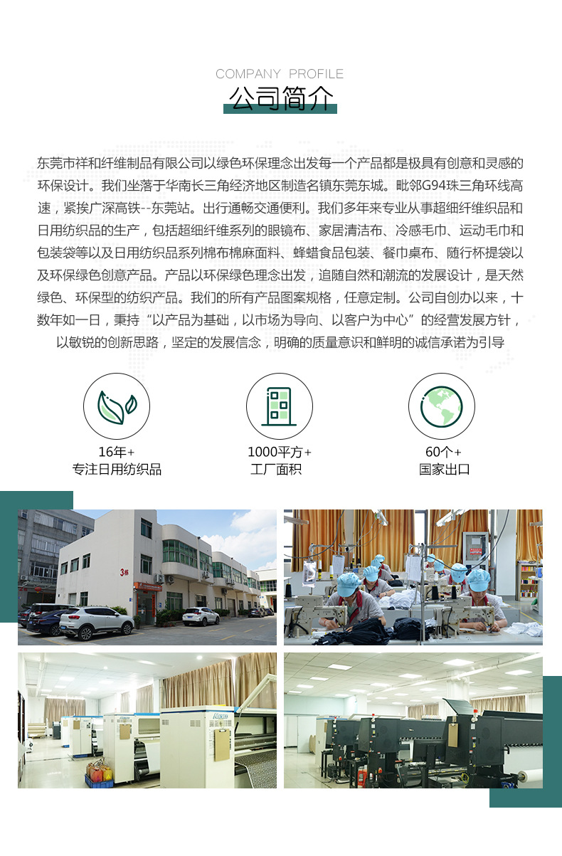 O1CN01G038Qd1zkT6pSWZtl_!!984666752-0-cib.jpg?__r__=1693041079288