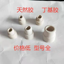 电热护膝护腰;脚轮;工业橡胶