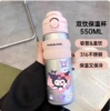 Silver powder-1688 cute kulomi