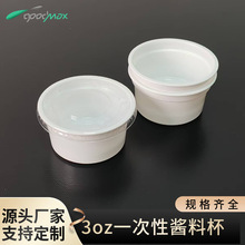 һ�����ܷ��©1/2/3/4/5.5��˾���b�����ʹ��u�ͽ�ĩ�{ζ���u��