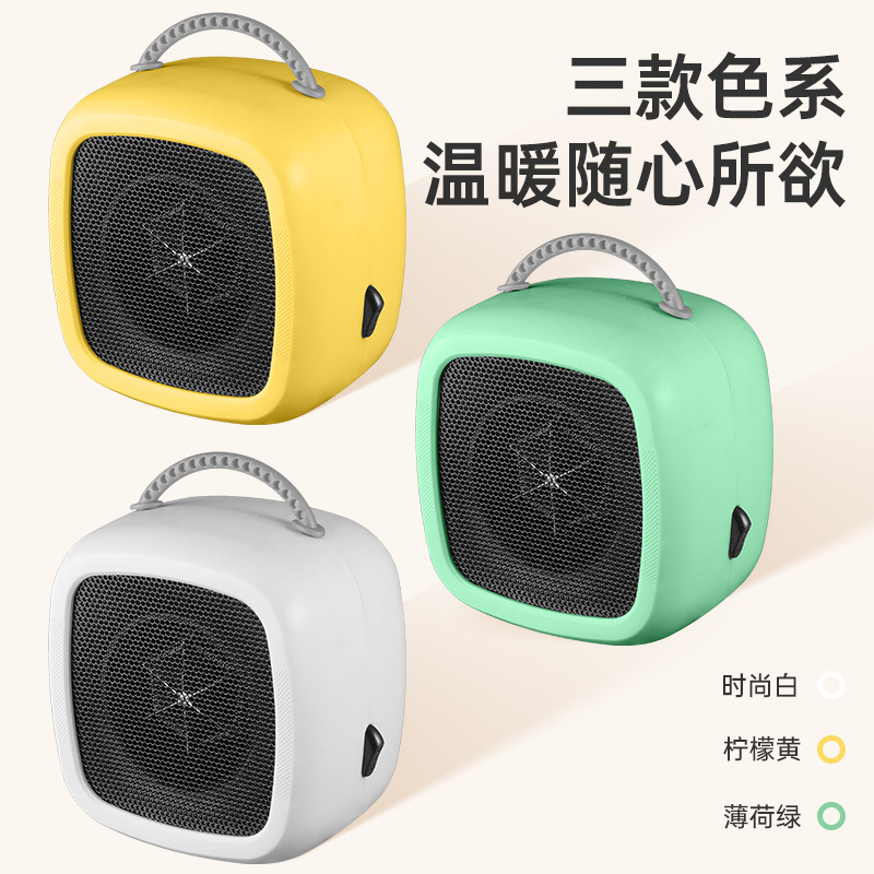 新款暖风机厂家批发桌面静音速热取暖器小型家用节能电暖器跨境代