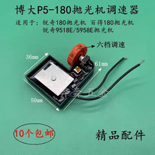 ���J��180����C�{��������P5-180����C�{���_�P�J��9518E5958E