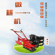 С�tţ�Ď�ʽ�๦�����Ͳ���΢���C�����C�_�����ŷ���ʩ�ʲ��N�C