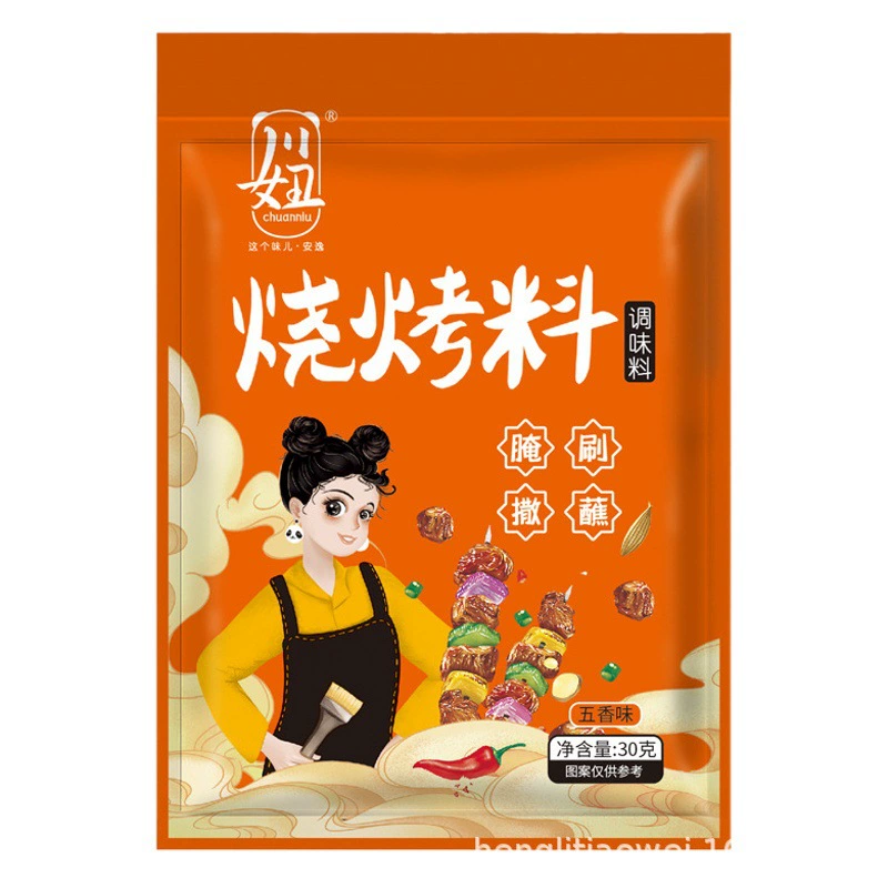 Приправа для барбекю Посыпка Бытовое барбекю Баранина Струна Приправа Заглушка Тмин Порошок Пряное барбекю оптом