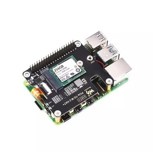 Оригинальный Raspberry Pi 5 Разработка PCIE в M.2 Transfer Board NVME Соглашение M.2 Сплошное движение расширение