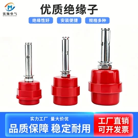 铜及铜合金材;接线端子;铝及铝合金材